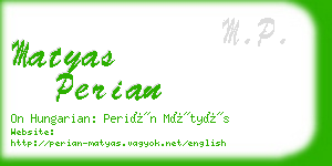 matyas perian business card